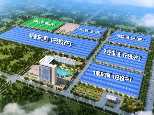  河南礦山｜智能產(chǎn)業(yè)園6號車間今日上梁大吉！